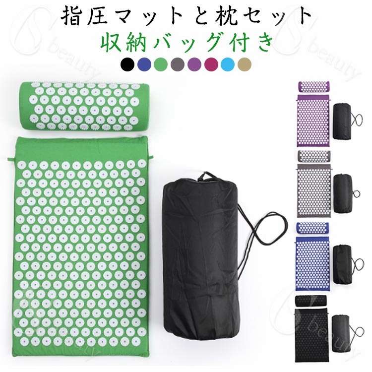 楽天市場】シャクティの通販