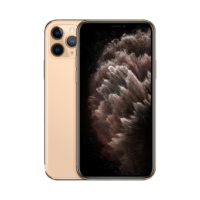 楽天市場】iphone11 pro 256の通販