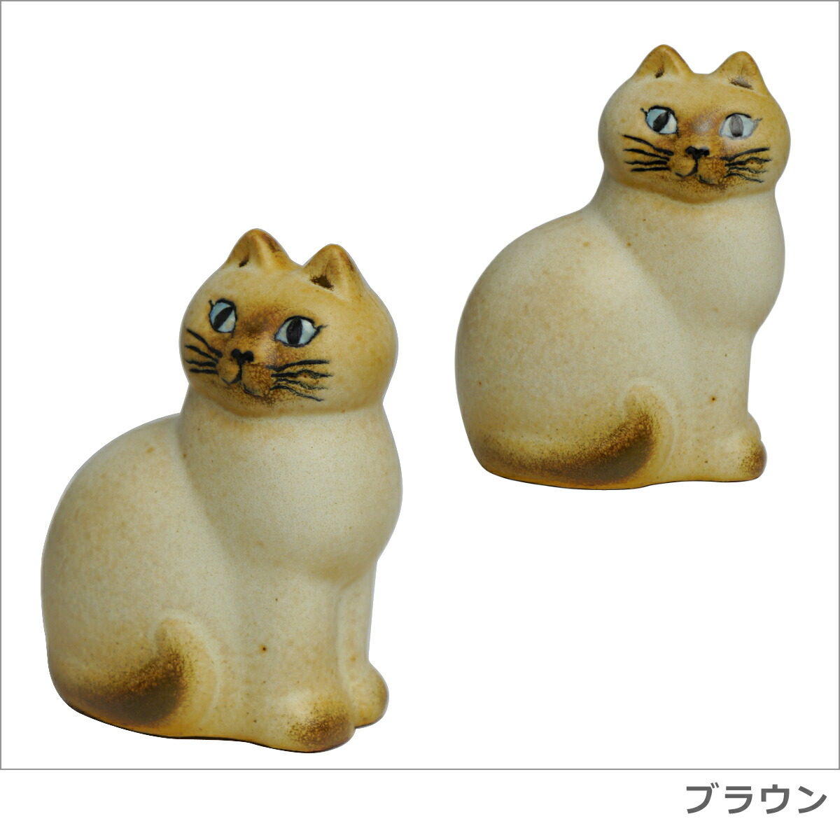 楽天市場】【ポイント5倍 3/5】リサラーソン 猫 キャットマンズ ミニ