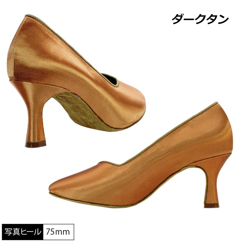 楽天市場】社交ダンス モニシャン モダン ダンスシューズ サテン