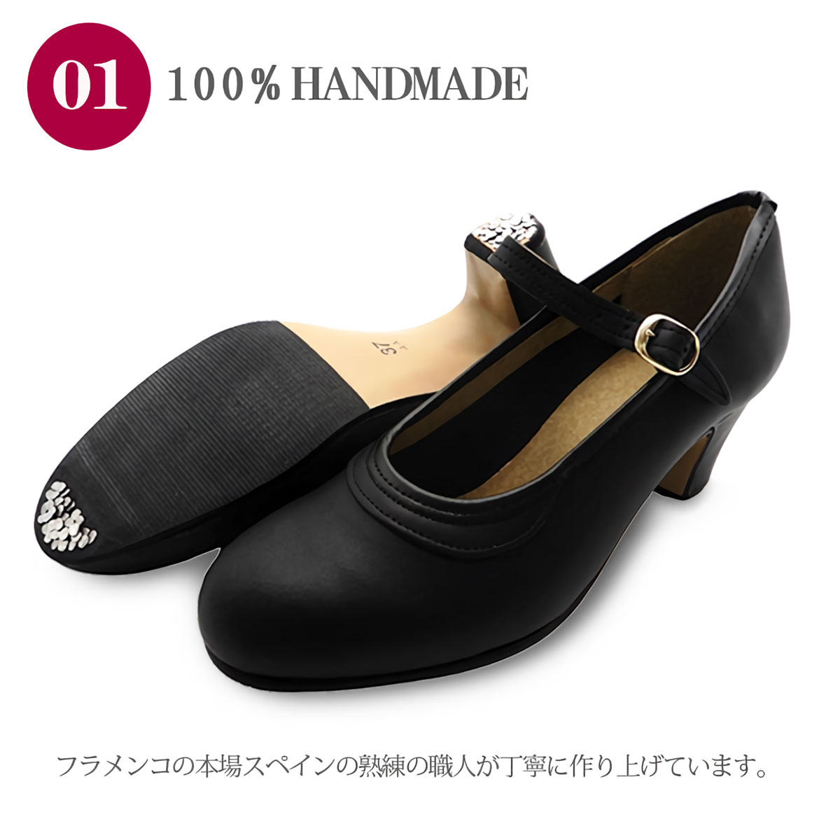 楽天市場】フラメンコシューズ フラメンコ シューズ スペイン