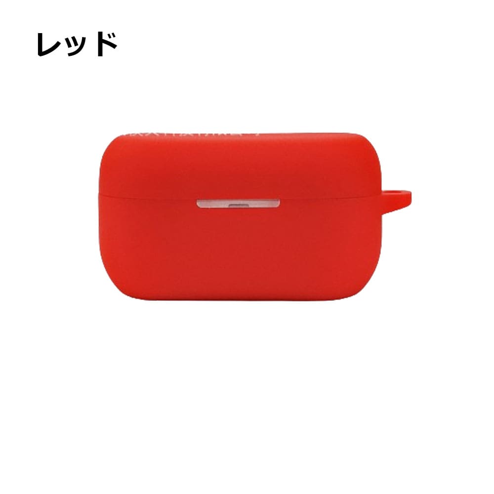 楽天市場】Technics EAH-AZ80 ケース AZ80 ワイヤレスイヤホン 保護 傷