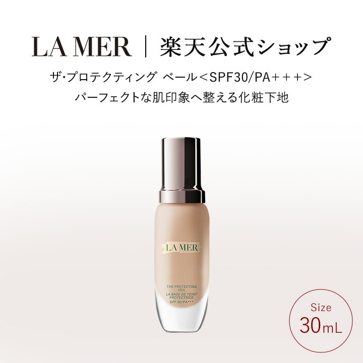 楽天市場】【ポイント10倍】さらにエントリーでポイント＋4倍 | 3/4 20