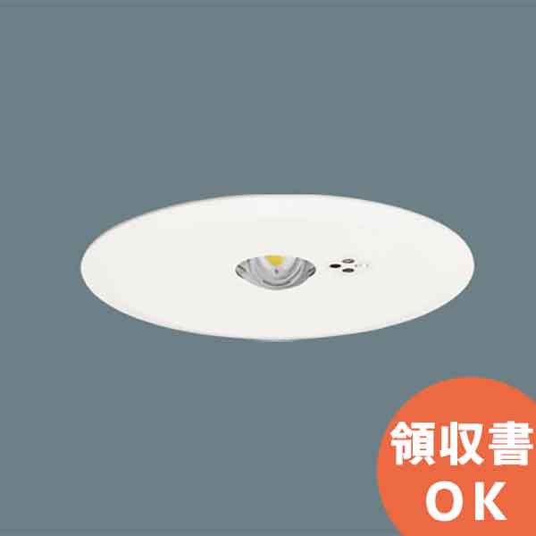 楽天市場】NNFB93615C リニューアル用 天井埋込型 （ 昼白色