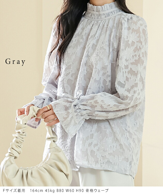 楽天市場】プチハイネック 花柄 レース シアー 長袖 ブラウス 女性