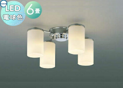 楽天市場】コイズミ シャンデリア aa39674lの通販