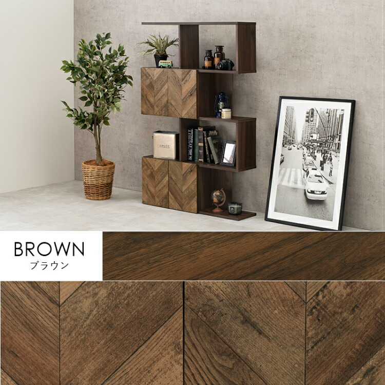 楽天市場】【レビュー特典付き】ラック 木製 棚 オープンラック 収納