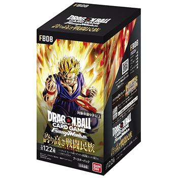 ドラゴンボール ダイバーズ SDV3-043 バーダック パラレル psa10