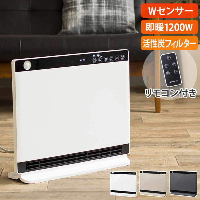 スリーアップ CHT-1636WH 【公式通販】