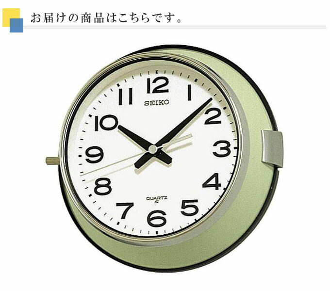 楽天市場】SEIKO セイコー 掛時計 懐かしのデザイン！ 壁掛け時計