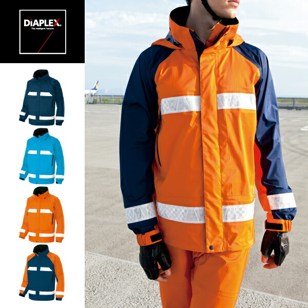 楽天市場】【スーパーセール限定クーポン】レインジャケット 合羽