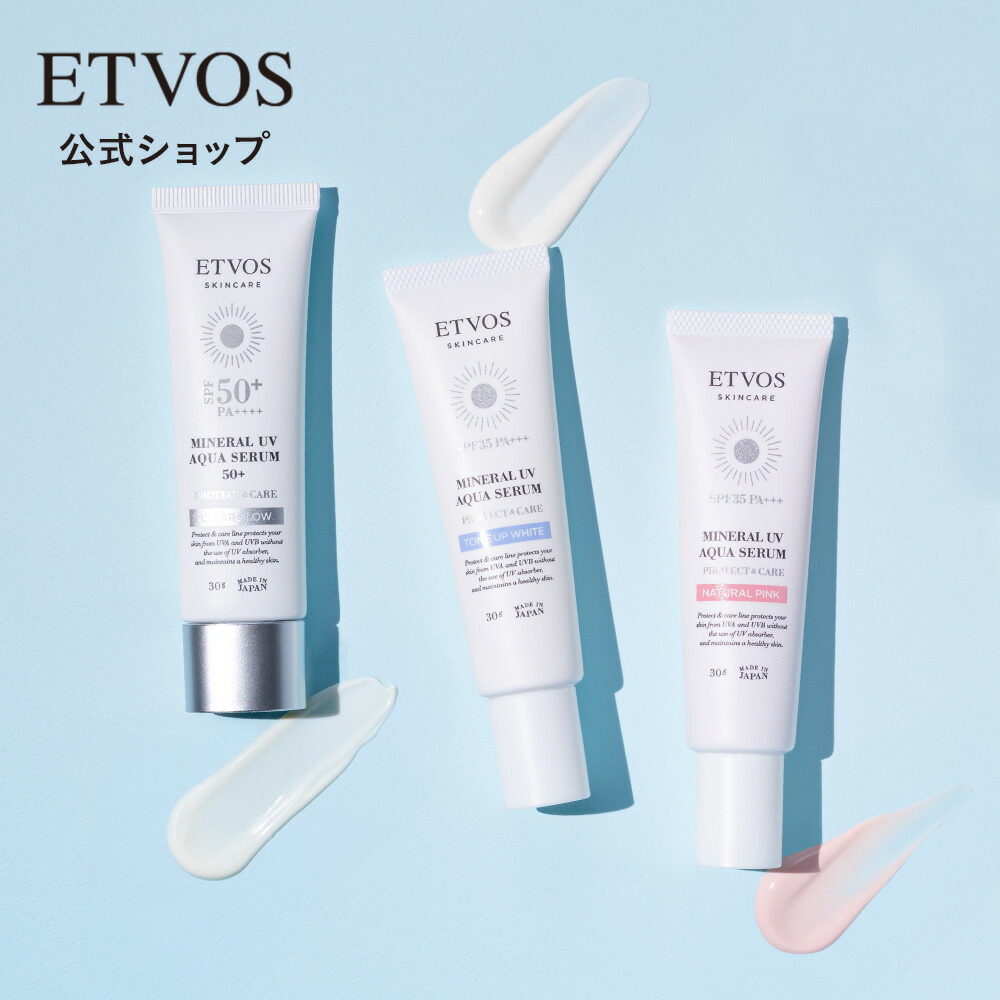 楽天市場】オッペン ルーセンス カラーチェンジミルキー 30g CC