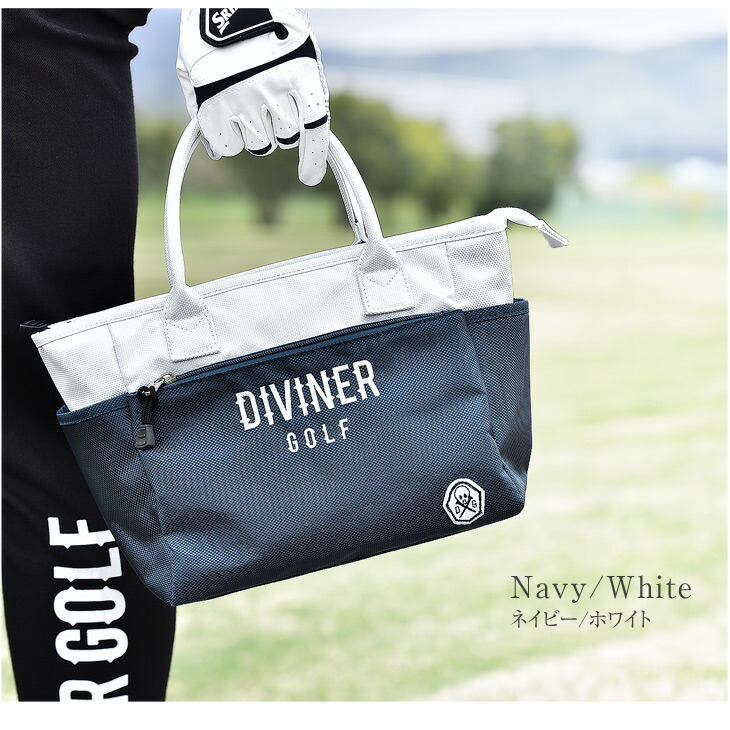 楽天市場】【DIVINER GOLF】カートバッグ ゴルフバッグ トートバッグ