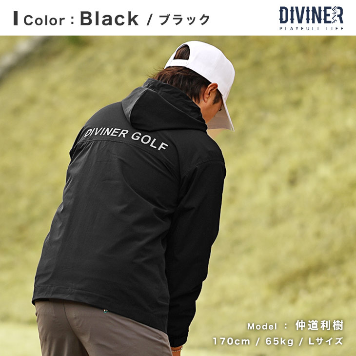 楽天市場】【DIVINER GOLF】ゴルフウェア メンズ パーカー ブランド