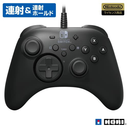 楽天市場】ホリパッド for nintendo switchの通販