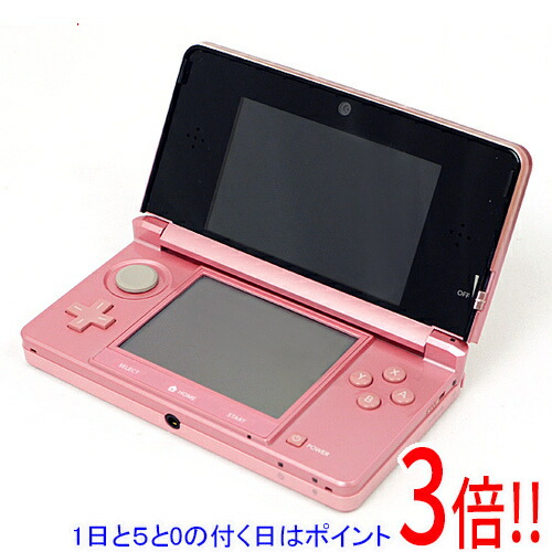 楽天市場】3DS ピンクの通販