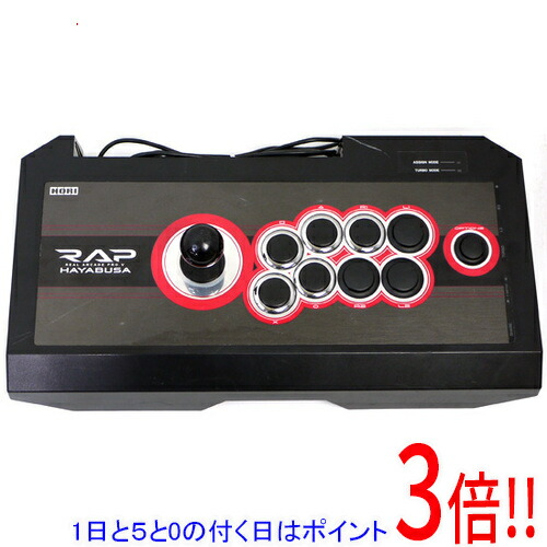 楽天市場】ps4 本体 中古（周辺機器｜プレイステーション4）：テレビ