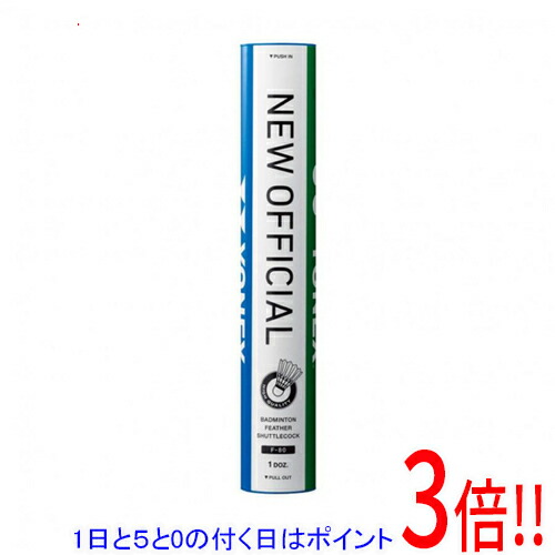 ヨネックス ニューオフィシャル」の人気商品一覧 | 安い商品を通販