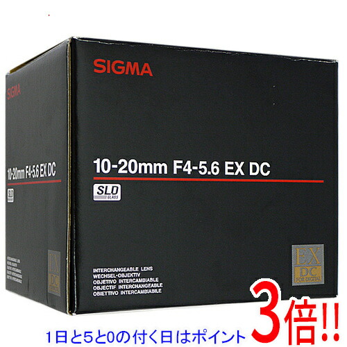楽天市場】シグマ 10－20mm F3．5 EX DC HSM ペンタックス用の通販