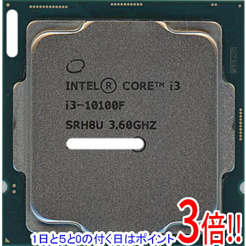 楽天市場】core i3 12100f（CPU｜PCパーツ）：パソコン・周辺機器の通販