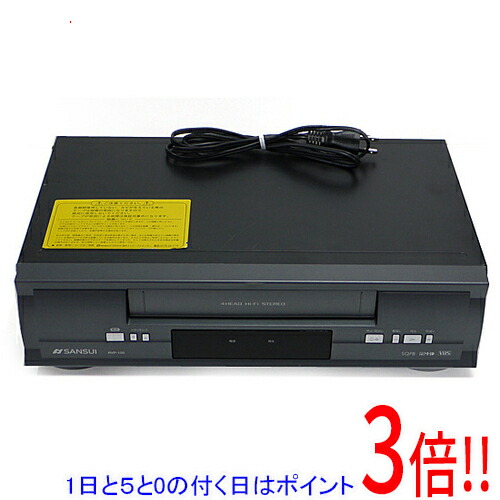 楽天市場】ビデオプレイヤーの通販