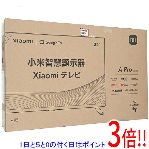 l32m8-a2twn xiaomi」の人気商品一覧 | 安い商品を通販サイトから探す