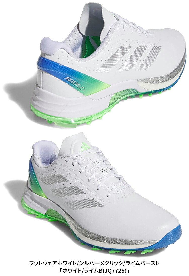 楽天市場】adidas Golf アディダスゴルフ 日本正規品 ADIZERO ZG25