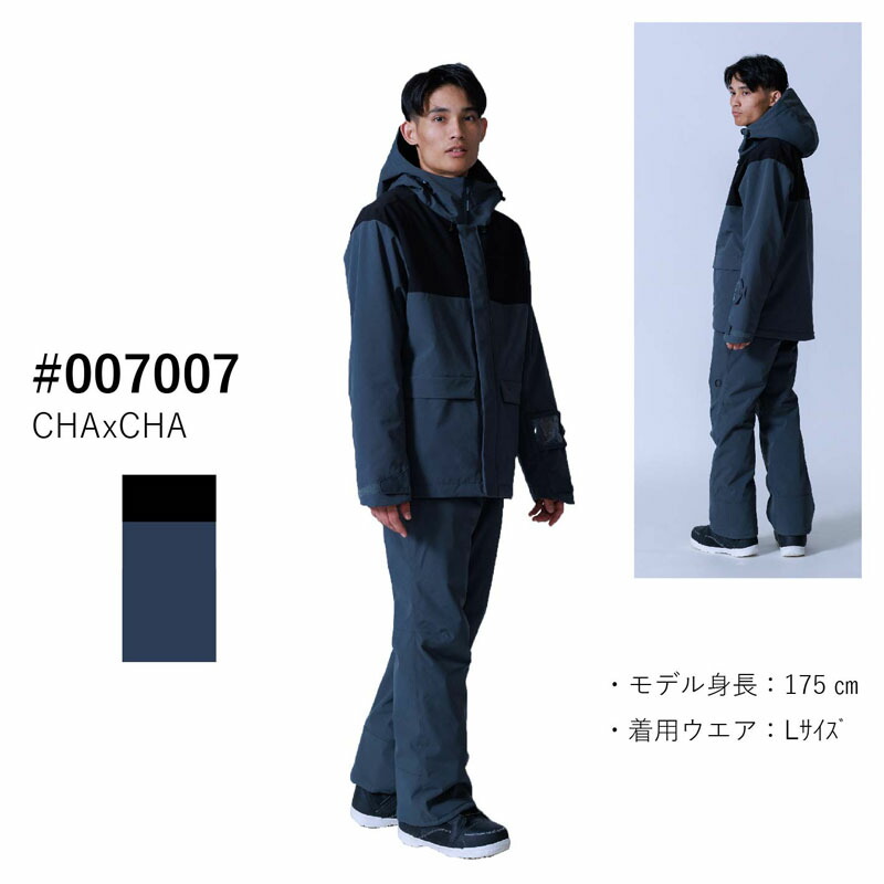 楽天市場】オンヨネ メンズ スキースーツ スキーウェア 上下セット