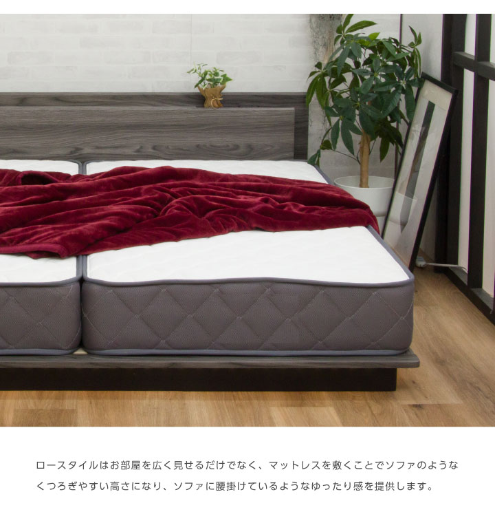 楽天市場】【ﾎﾟｲﾝﾄ5倍☆3月3日20時〜11日2時迄】ベッド ダブルベッド