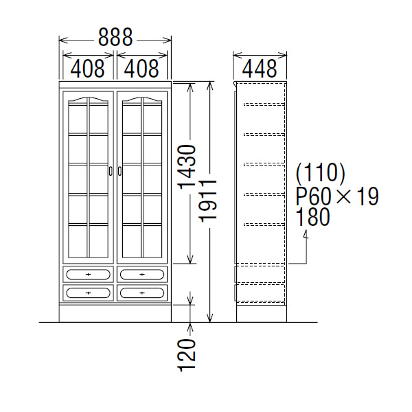 楽天市場】カリモク 本棚 書棚 コロニアル 書棚 幅888mm （ガラス扉