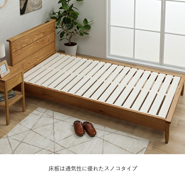 楽天市場】【先着1名様限定半額クーポン☆3/4 20:00〜】 天然木 オーク