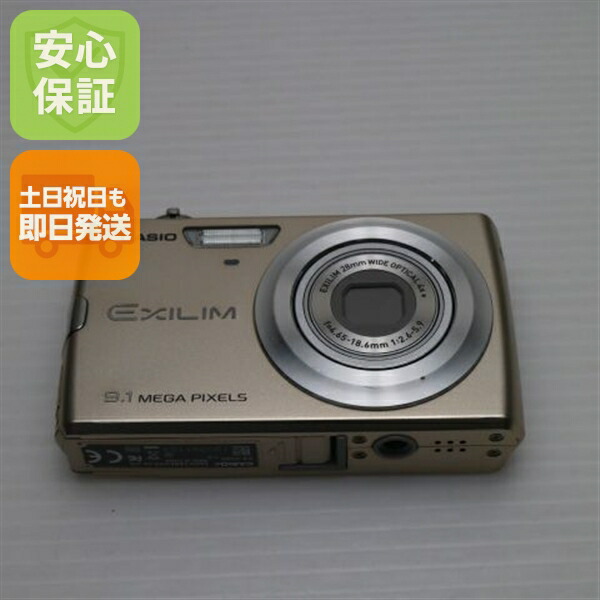 楽天市場】【中古】 超美品 EX-Z250 ゴールド 安心保証 即日発送 CASIO