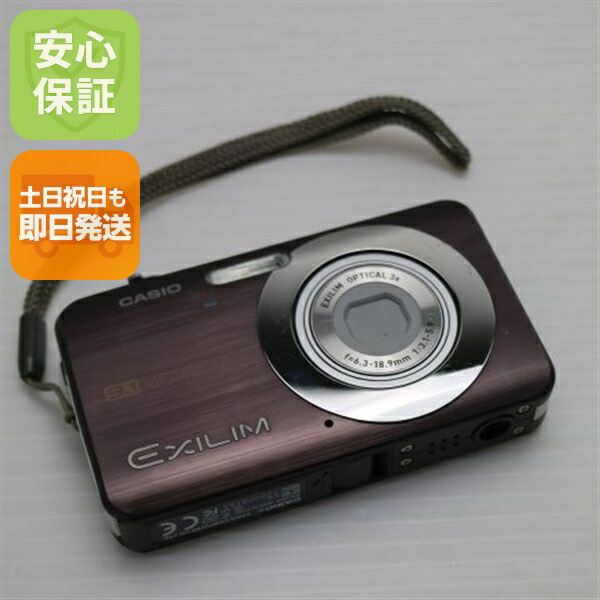 楽天市場】casio exilim ex－z880（TV・オーディオ・カメラ）の通販