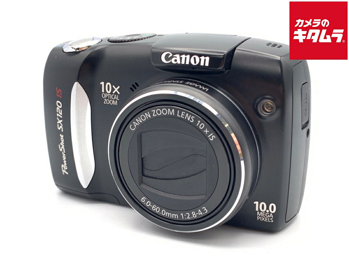 楽天市場】Canon PowerShot SX160 ISの通販