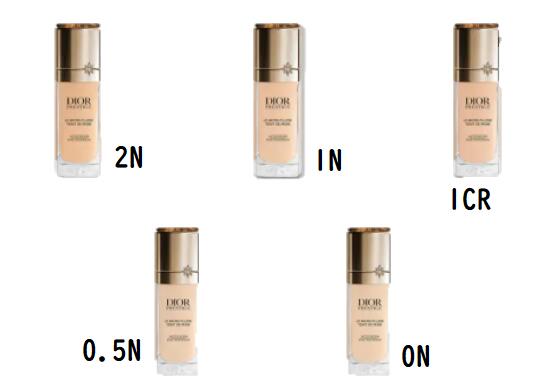 楽天市場】DIOR ディオールプレステージ マイクロ フルイド タン 全5色