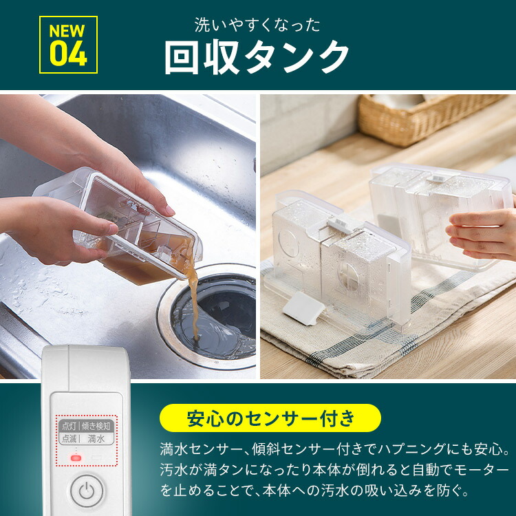 楽天市場】コードレスリンサークリーナー アイリスオーヤマ ソファー