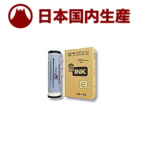 楽天市場】理想科学 輪転機 インクの通販