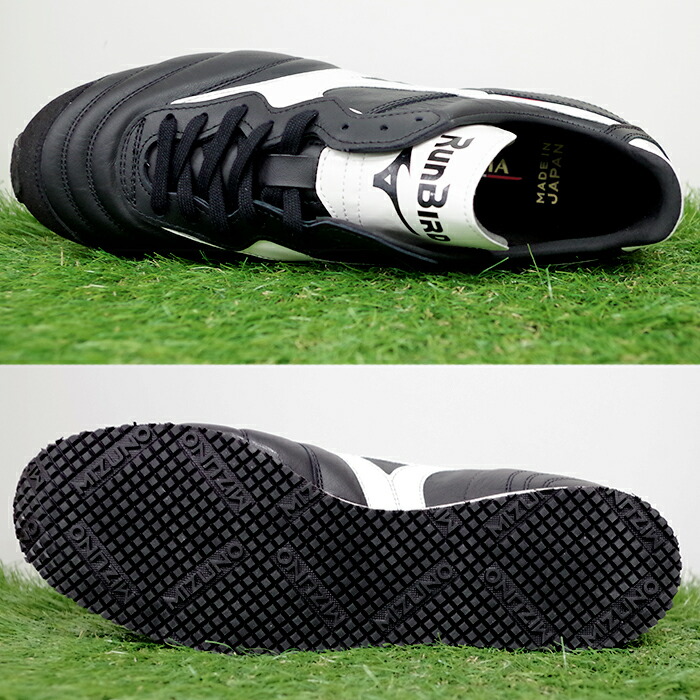 楽天市場】モレリア スニーカー 1985 / MORELIA ミズノ(mizuno