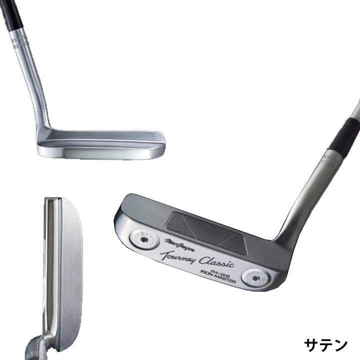 楽天市場】マグレガー ターニークラシック アイアンマスター IM-G5