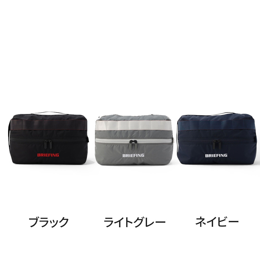 楽天市場】ブリーフィング ゴルフ SHOES CASE CS シューズケース CS