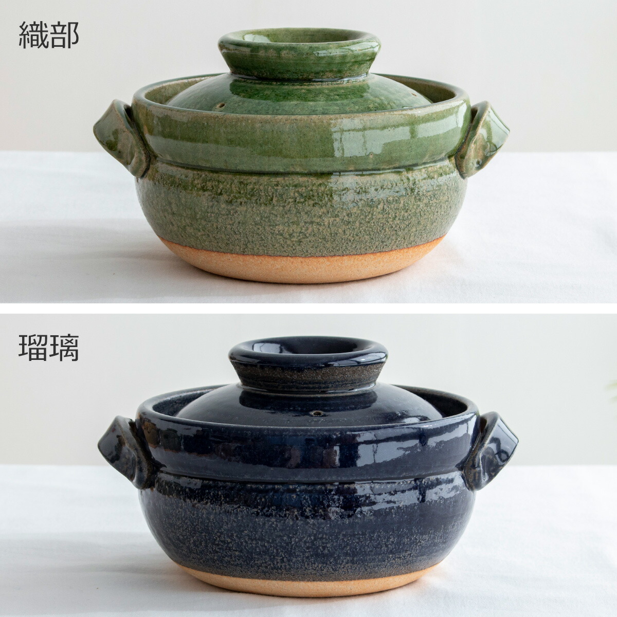 楽天市場】ごはん鍋 3合 小 土鍋 カネフサ製陶 信楽焼 炊飯 炊飯土鍋