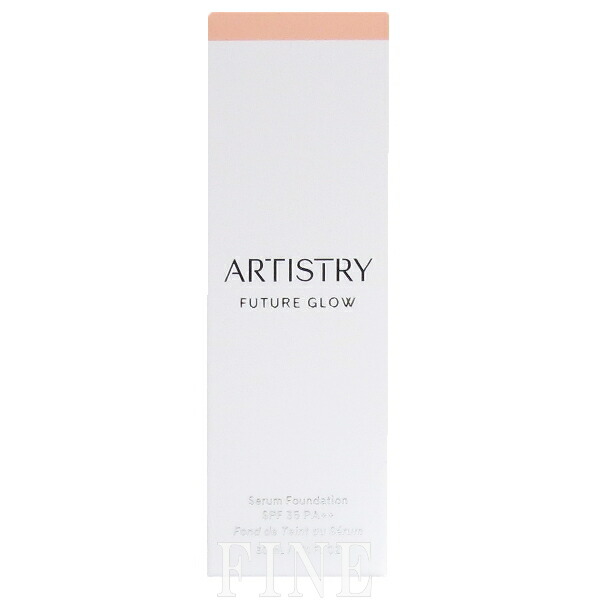 楽天市場】【204 Oat】アムウェイ アーティストリー フューチャー