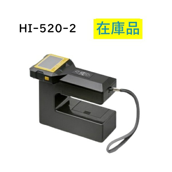 楽天市場】水分計 ケットhi-520-2の通販