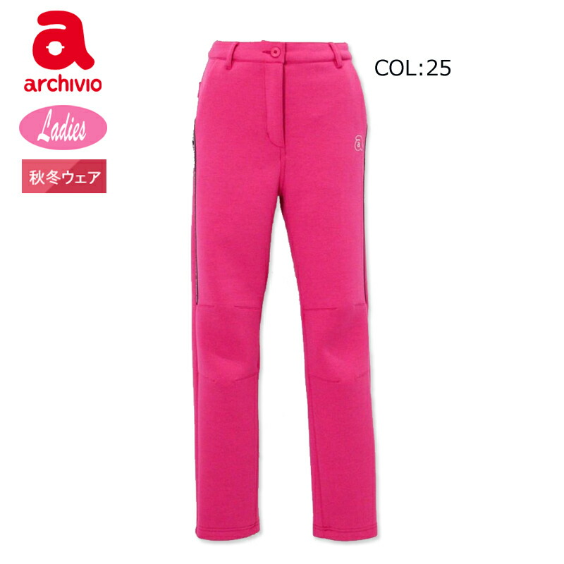 楽天市場】セットアップ（ブランドアルチビオ）（スポーツ・アウトドア