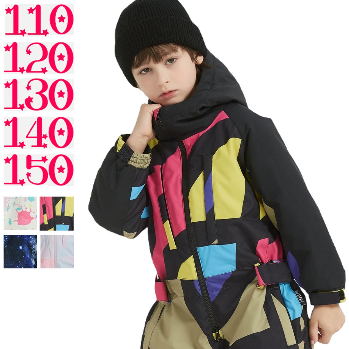 楽天市場】スキーウェア キッズ つなぎ ジャンプスーツ ワンピース 雪