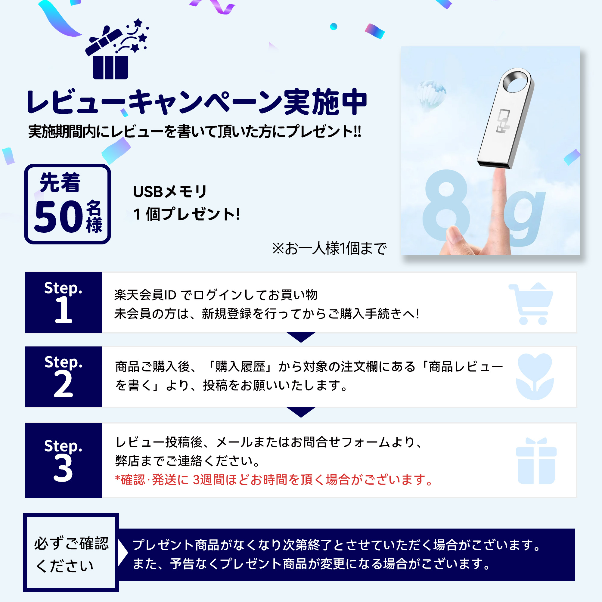 楽天市場】【Android16 タブレット 初登場】FPD タブレット 10インチ