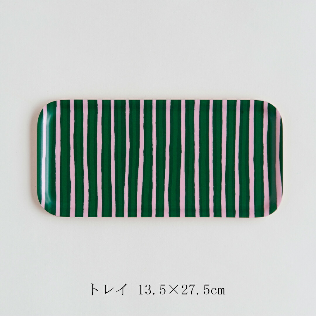 楽天市場】【SALE】ピッコロ グリーン×ライトピンク トレイ 13.5×27.5