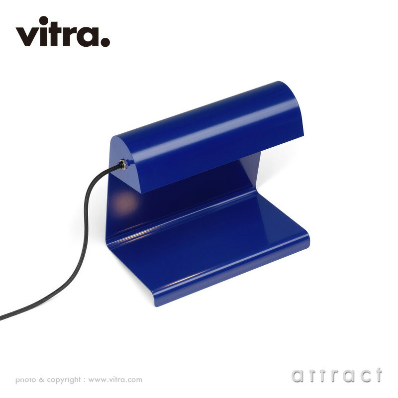 楽天市場】ヴィトラ Vitra ランプドビューロ Lampe de Bureau デザイン