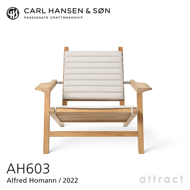 楽天市場】カールハンセン & サン Carl Hansen & Son AH アウトドア