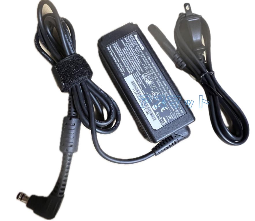 楽天市場】【公式店】パナソニック Let's note（レッツノート）AC